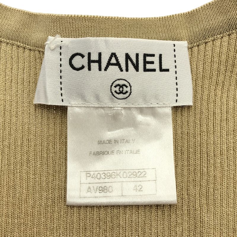 Chanel Ribbed Knit T-Shirt P40396k02922 Beige 42