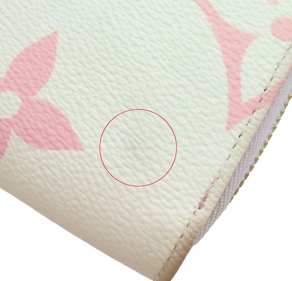 Louis Vuitton Long Wallet Zippy Wallet Monogram Canvas Sunrise Pastel Gold