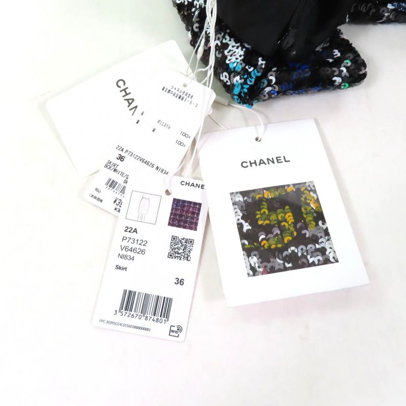 CHANEL 22A P73122 Lined With 100% Silk Sequins With Coco Mark Plate Knee-length