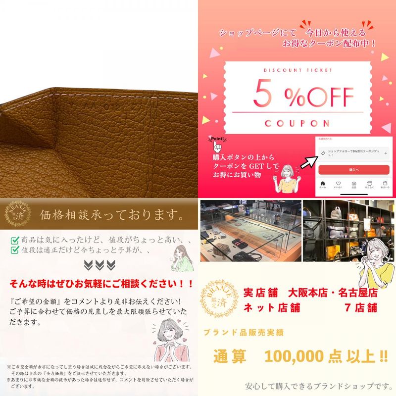 Hermes Levant Cattle Verso Compact Wallet Coin Case Wallet Branded Coin Purse