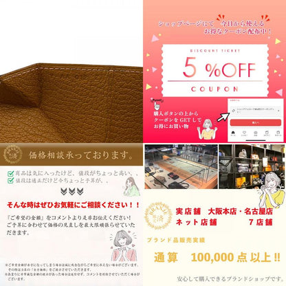 Hermes Levant Cattle Verso Compact Wallet Coin Case Wallet Branded Coin Purse