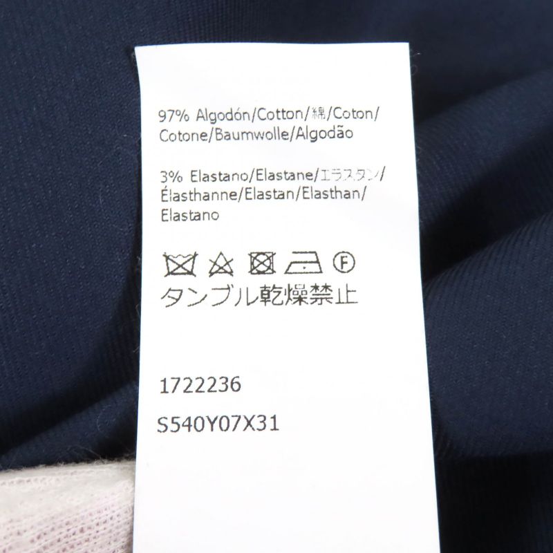 LOEWE S540y07x31 100% Wool None Fabric Ribbed Tank Top Dark Navy 32 Genuine