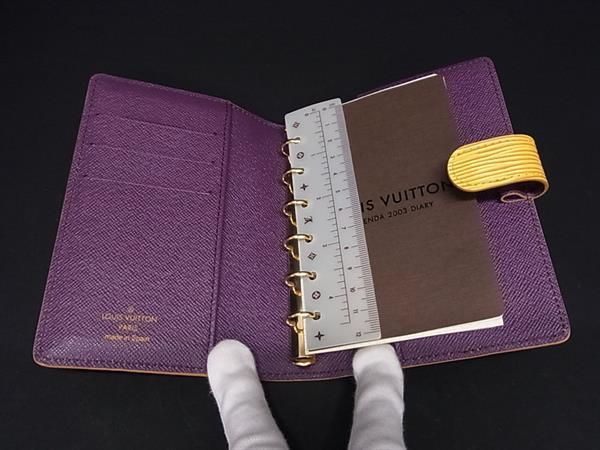 Louis Vuitton R20059 Epi Agenda PM 6-hole Notebook Cabas Schedule