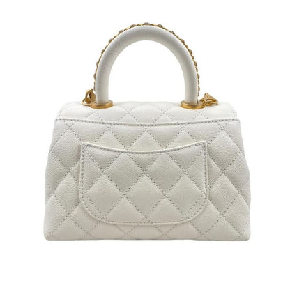 Chanel As2215 Coco Handle XXS Handbag Shoulder Bag Random Plate White with Box