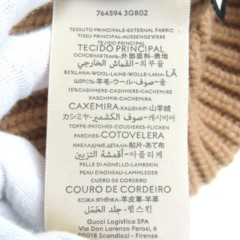 Gucci 764594 Wool Cashmere GG Marmont Double Gleather Patch Knit Cap Knit Cap