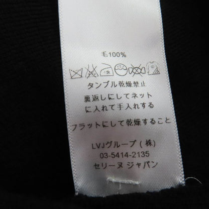 Celine 2 3q69/4005 100% Wool Phoebe Period Cut Off Design Oversized Long Sleeve