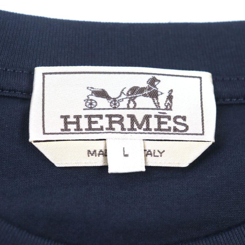 Hermes 2024 457950ha Etrier En Fragments Etrier En Fragments 100% Cotton