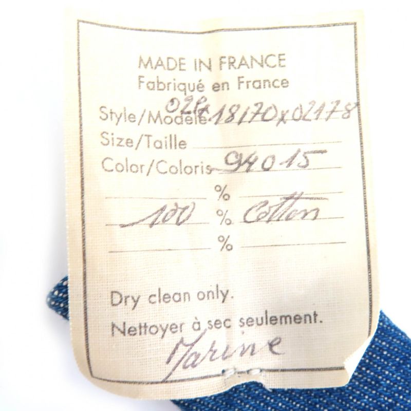 CHANEL Vintage 02P 100% Cotton Coco Mark Denim Sun Visor Indigo Blue Made In