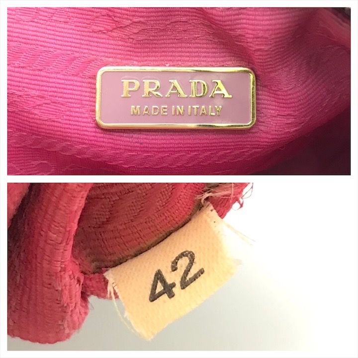 Prada Nylon Tessuto Ribbon Pouch