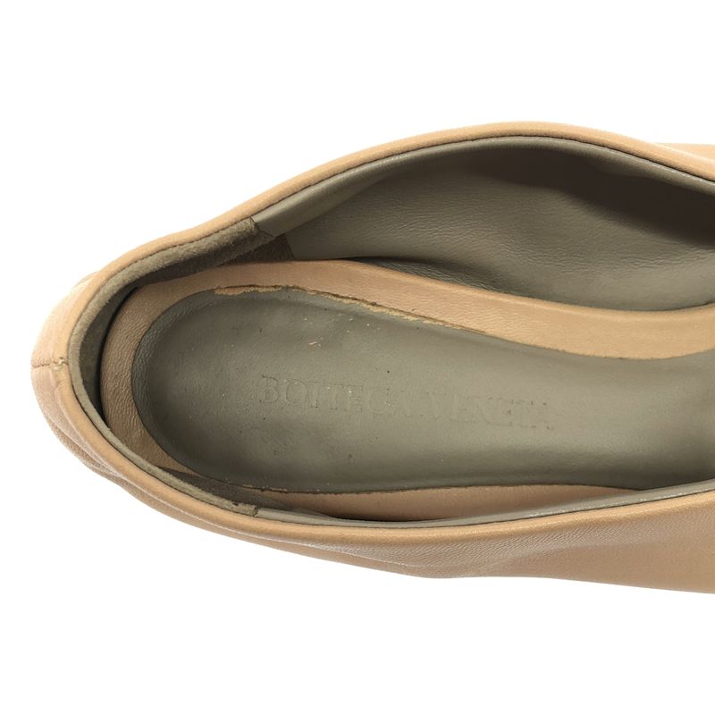 Bottega Veneta Almond Leather Flat Shoes Beige 37 1 2
