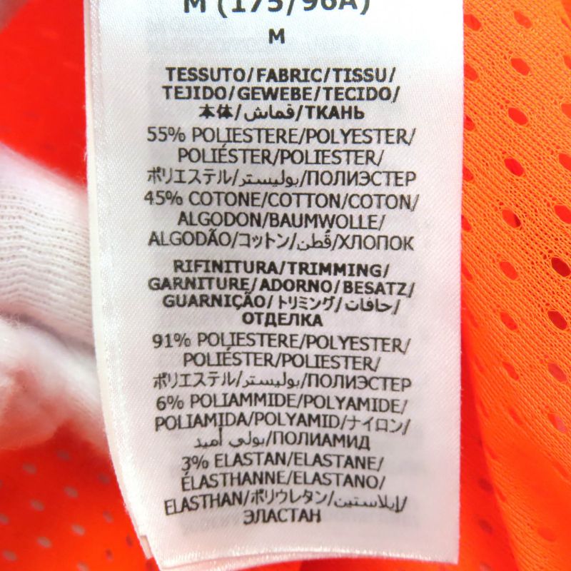 Gucci 701623 Jumbo GG Technical Jersey Track Jacket Navy Multicolor M Made In