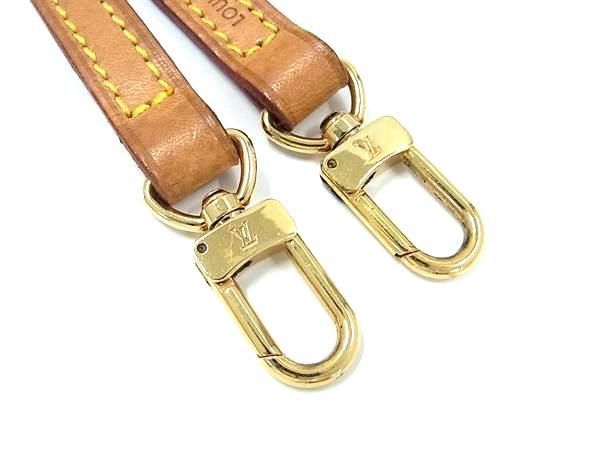 Louis Vuitton Leather Shoulder Strap For Bag Shoulder Crossbody Ladies Men