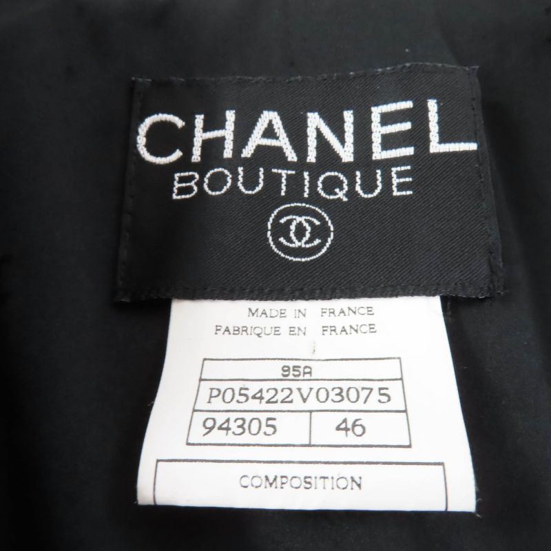 CHANEL Vintage 95A P05422v03075 100% Wool Rare Large Size 4 Pockets Coco Button