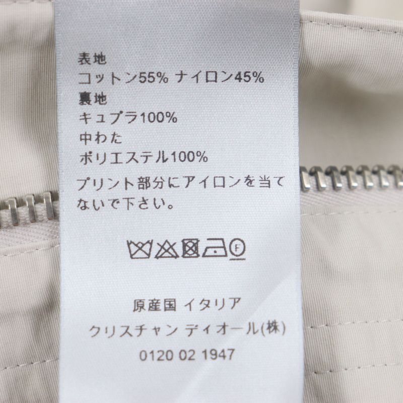 DIOR Homme 23AW 39c308a5834 Back Print Hooded Technical Cotton Double Zip Up