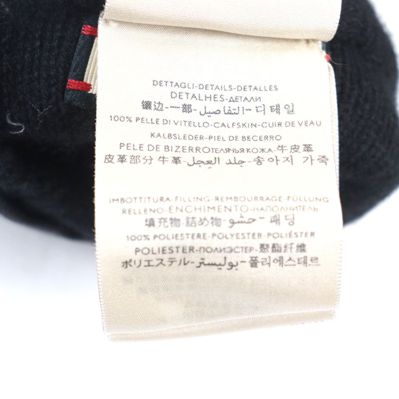 Gucci Off The Grid Gucci Off The Grid Cashmere Lined GG Logo Leather Wappen Ski