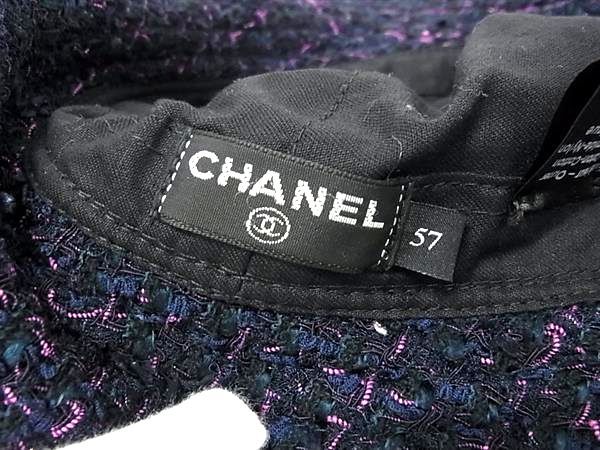 Chanel Coco Mark Cotton And Nylon Tweed Hat Hat Size 57 Women's Navy Fg1566