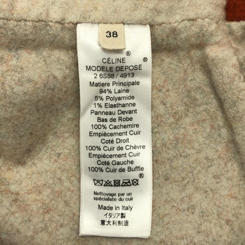 Celine - 2015aw - Phoebe Period Wool Cashmere Switch Leather Patch Dress - 38 -