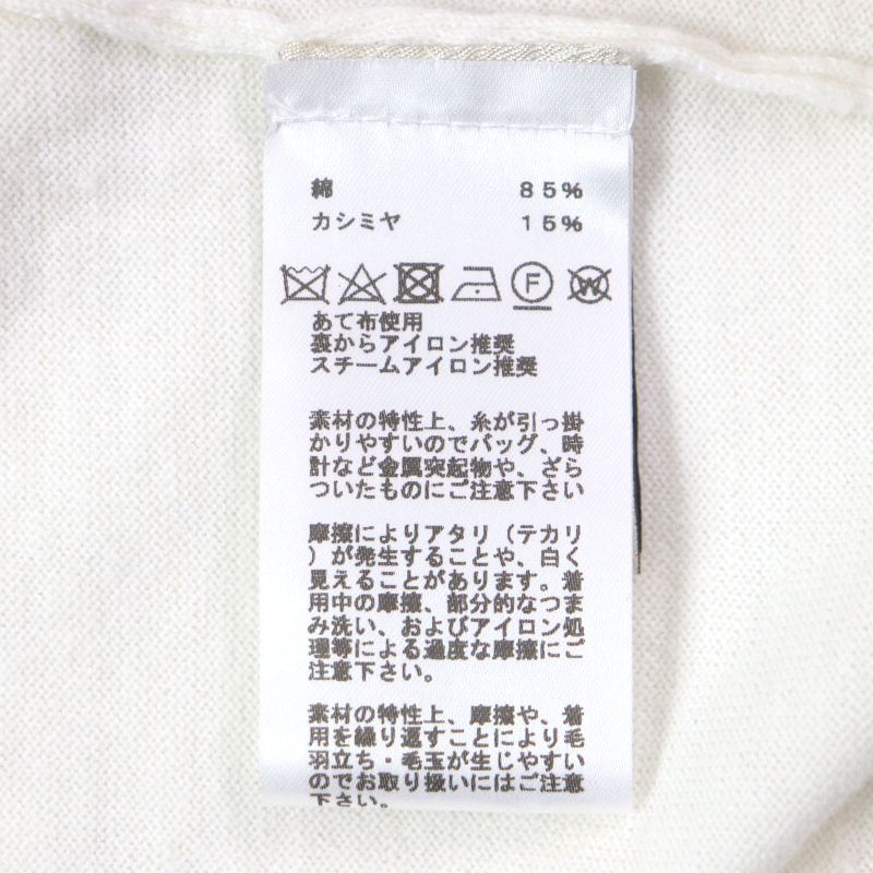 Hermes 23SS Cotton Cashmere H Motif Crew Neck Short Sleeves Short Sleeves Knit