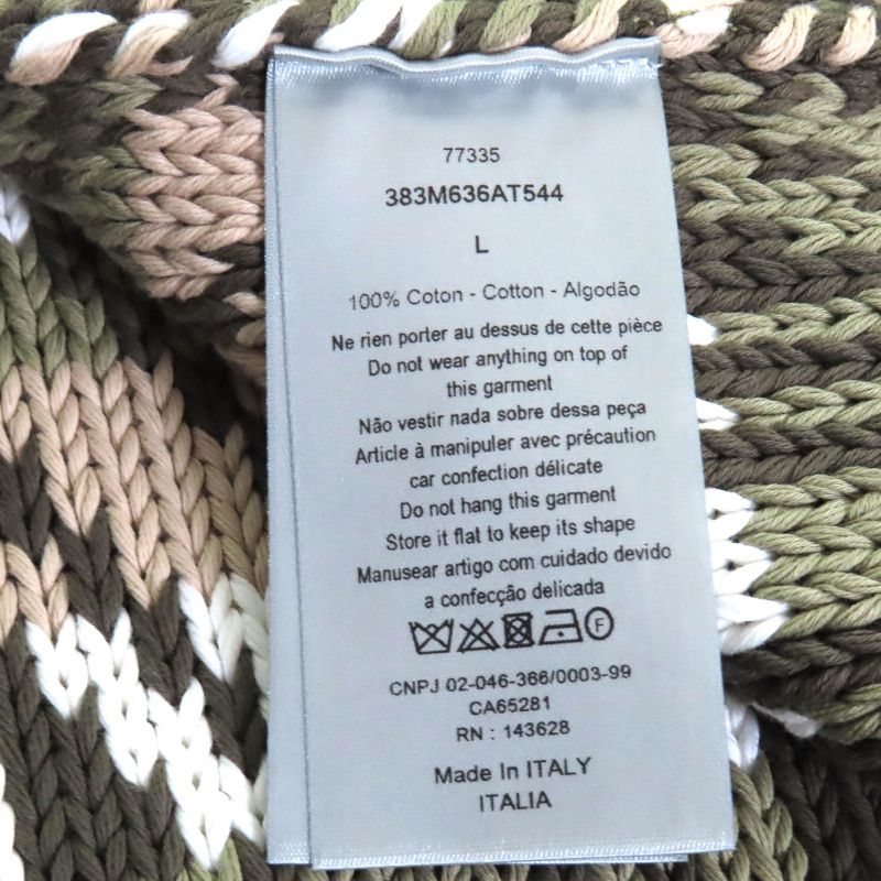 DIOR Christian DIOR Homme 383m636at544 100% Cotton Woven Pattern Crewneck Knit Vest Khaki L