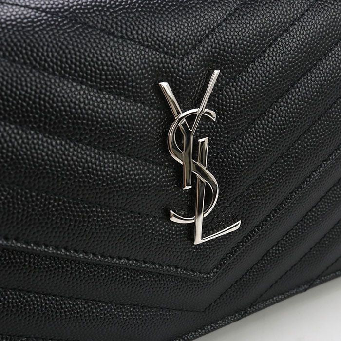 Saint Laurent Envelope Chain Wallet Cassandra 742920 Chain Wallet In Calfskin