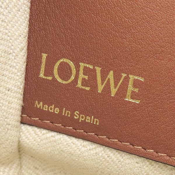 Loewe 2way Bag Hammock Bag Small Leather Jacquard Cotton Ecru and Tan Gold