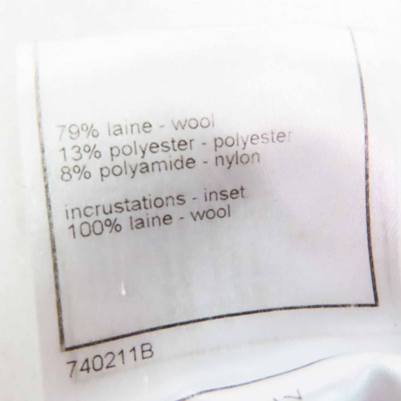 CHANEL Vintage 05A P26661 Flared Skirt With Coco Mark Plate Black Grey White 40