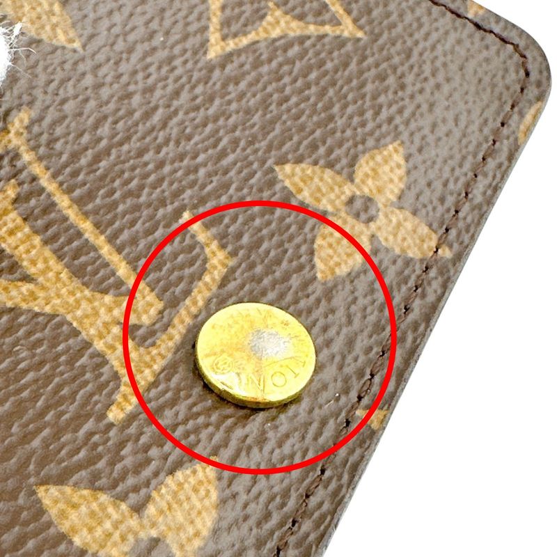 Louis Vuitton M69517 Monogram Multicles For 4 Key Case Louis Vuitton Brown
