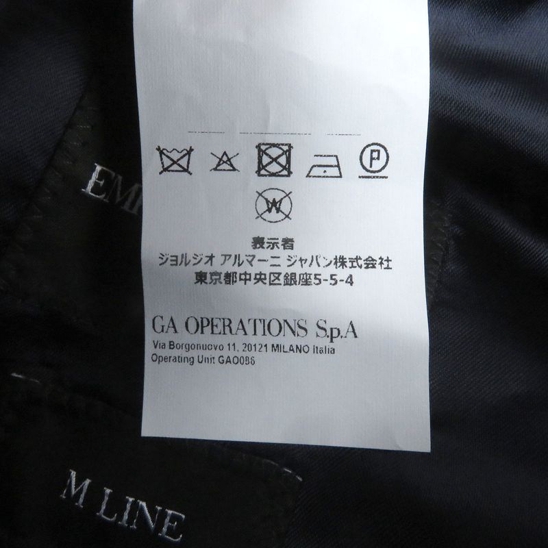 Emporio Armani Emporio Almaani 2023 Black Tag M Line Docking Design Chester