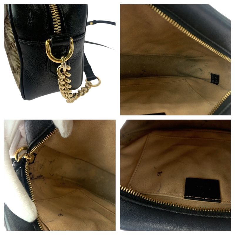 Gucci GG Marmont Quilted Beige Brown Gold Hardware GG Canvas 447632 Shoulder