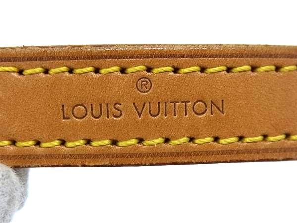 Louis Vuitton Shoulder Strap For Bag Shoulder Strap Brown Cc2785
