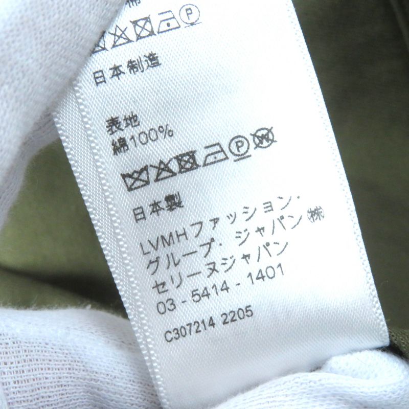 Celine 2c580106k 100% Cotton Triomphe Button Military Shirt Short Sleeve Shirt