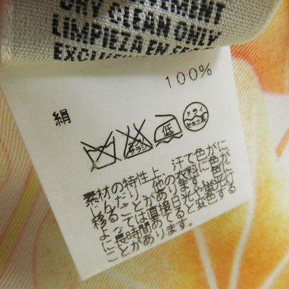 Hermes Vintage Margiela Period Les Capucines Golden Lotus Flower