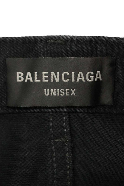 Balenciaga 814161 Tqw64 Flower Design Drawcord White Baggy Denim Pants Men's S