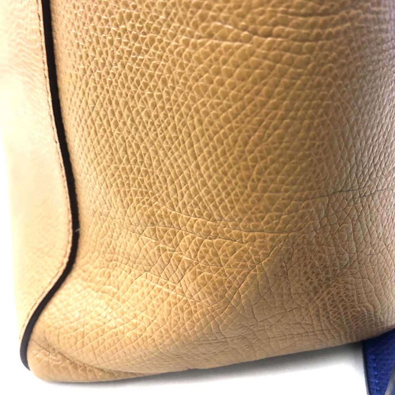 Celine Vertical Cabas Small Bicolor 2-Way Tote Bag Blue and Camel