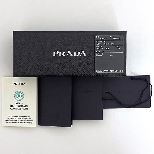 Prada Key Holder Yellow SOLE F0377 2pp040 Never Used