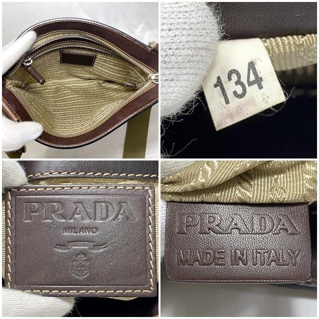 Prada Shoulder Bag Beige Brown Bt0536 Excellent Condition Jacquard
