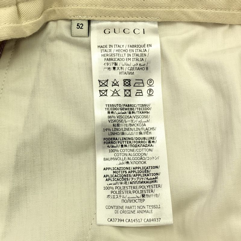 Gucci Rayon Linen Slacks Pants - 52 - Beige - Men's