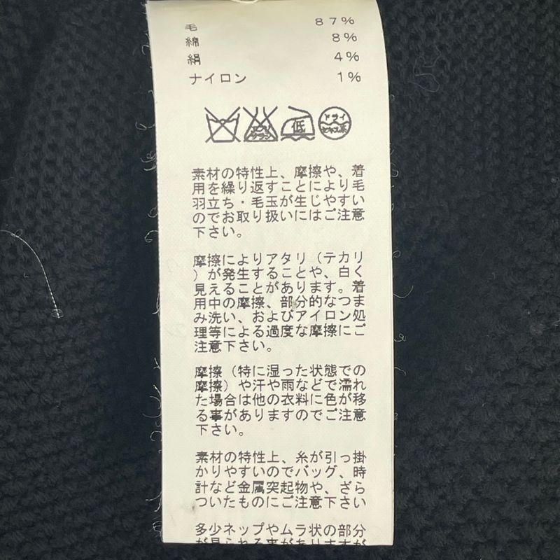 Hermes T-shirt Top Knit Wool Black