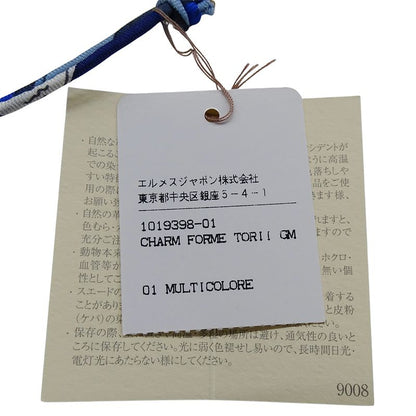 Hermes Charm Petite Ash Torii Ladies Men's Brand Vaux Epson Togo Purple Dark