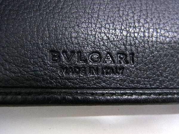 Bvlgari Leather Bifold Wallet Card Holder Men's Black Av8766