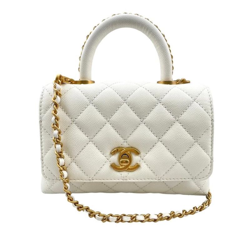 Chanel As2215 Coco Handle XXS Handbag Shoulder Bag Random Plate White with Box