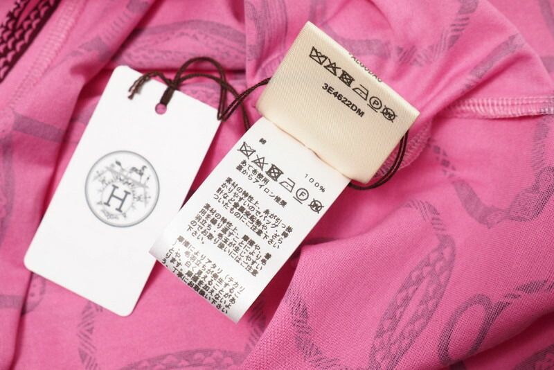 Hermes Cut And Sewn Size 34 Stirrup Illusion Short Sleeve T-shirt All Over Made