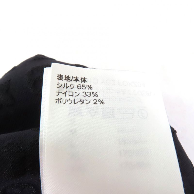 Louis Vuitton 23SS Silk Blend Monogram Embossed Knee Length Tight Skirt Black M