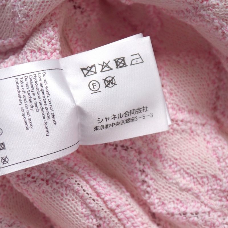 2023Chanel Knitwear Size 34 Long Sleeves Cardigan CC Logo Coco Mark Buttons