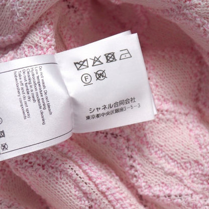 2023Chanel Knitwear Size 34 Long Sleeves Cardigan CC Logo Coco Mark Buttons