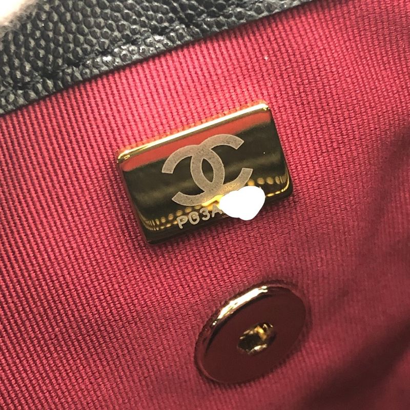 Chanel Backpack Sac Coco Mark As4058 Caviar Skin Black