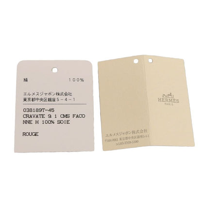 Hermes 038189t 100% Silk Rouge Clavat Fassone H Motif Tie With Box Made In