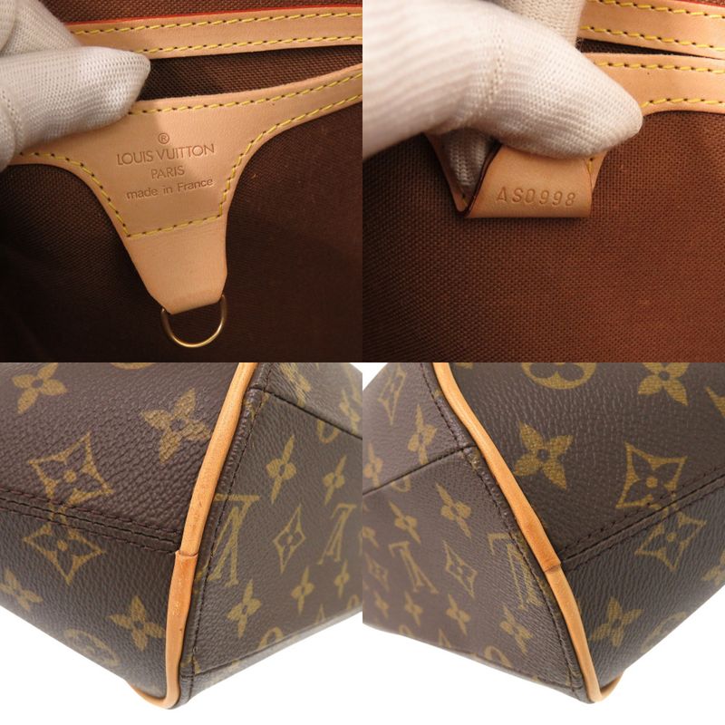 Louis Vuitton Ellipse MM Monogram M51126 Brown Handbag LV 1006 Louis Vuitton