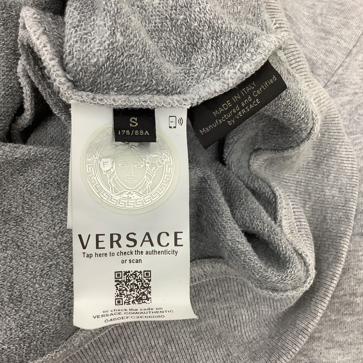 Versace Men's Sweat Trainer Size S Gray