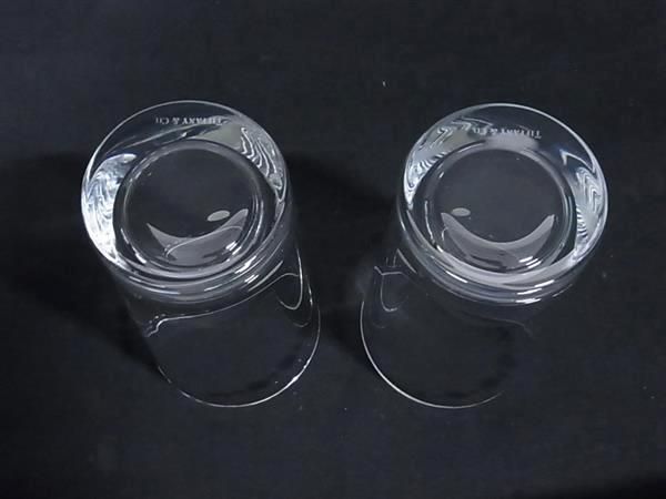 Tiffany & Co Tiffany & Co Swing Glasses Tumblers Cups Tableware Set Of 2